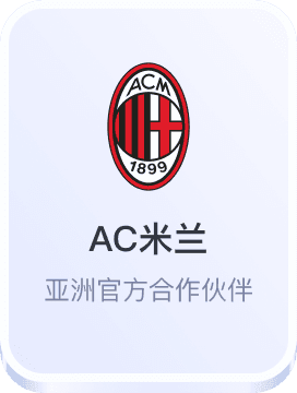 宝马娱乐最新网址
